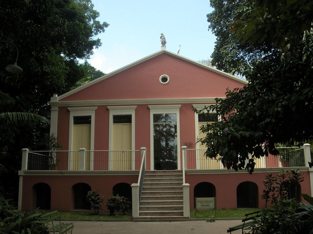 Parque Emílio Goeldi - Belém